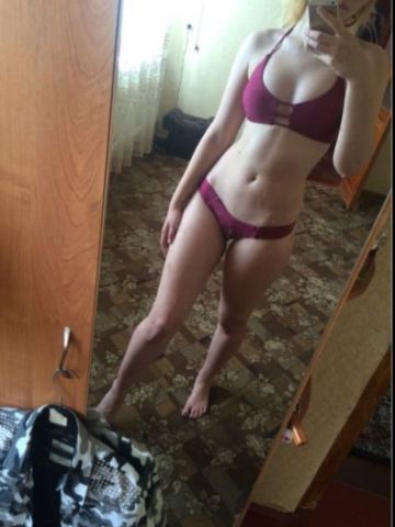 Света